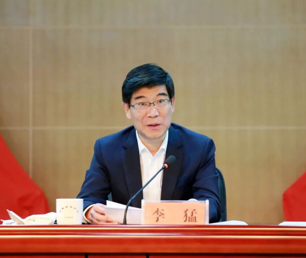 铜陵市生活垃圾分类推进工作动员会召开 李猛书记强调