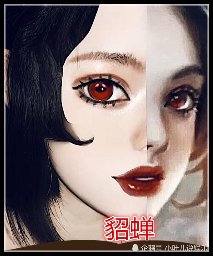 美术生画"王者半张脸",西施没啥,公孙离凑合,看到貂蝉