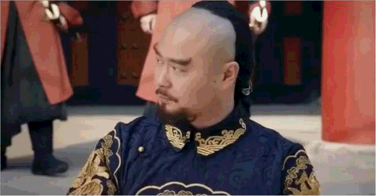 你瞅他那死出样,娘们唧唧的,还哼嗯