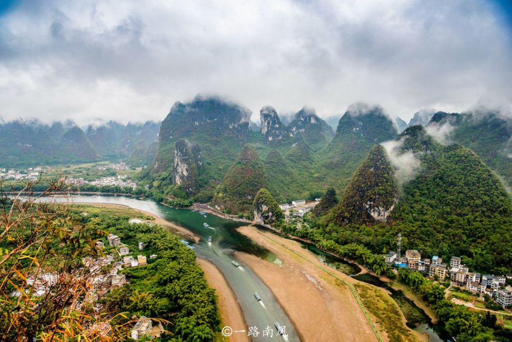 桂林,观景台,老寨山,日本人,风景,阳朔县