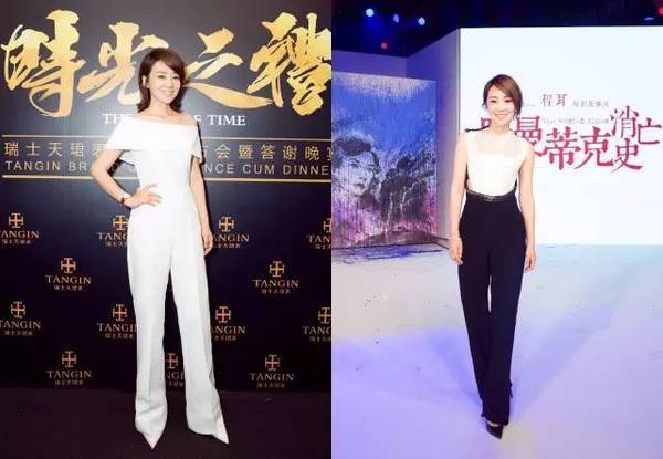 悄悄变漂亮！闫妮竟撞脸24岁杨紫还和胡歌穿情侣装(图)