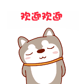 277_277 gif 动态图 动图