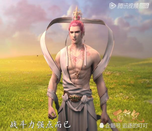 西行纪,帝释天,三眼神将,杀心观音,动漫