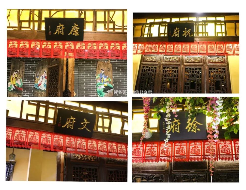 萍乡首家民国风餐厅,品地道萍乡菜,赏韵味复古风,让你