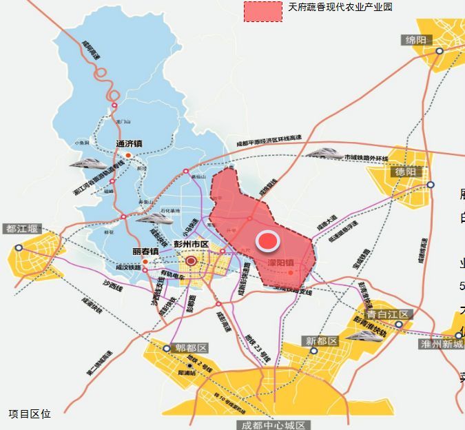 项目选址:蒙阳镇,九尺镇,三界镇等六镇 规划面积:约190平方公里 规划