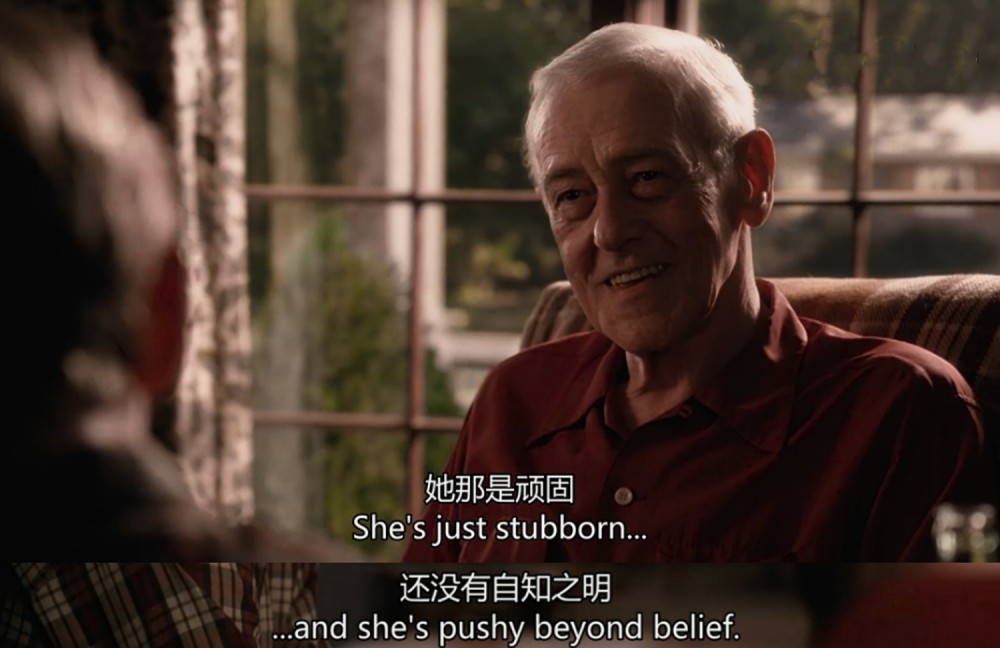电影《怦然心动》:真正的爱情是平等的,而不是一直在等对方成长