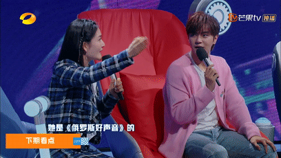 嗨唱转起来阵容惊呆谢娜罗志祥酷guy王一博现场教舞