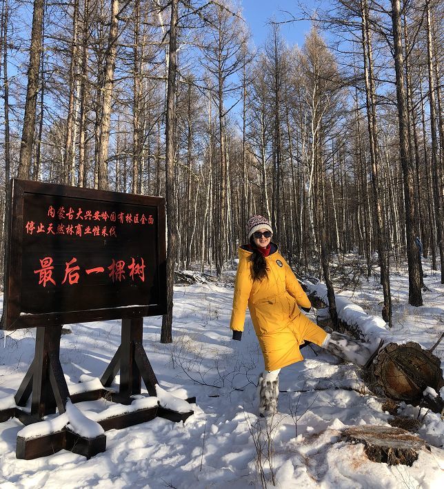 冬季,到呼伦贝尔来看雪——根河冷极节