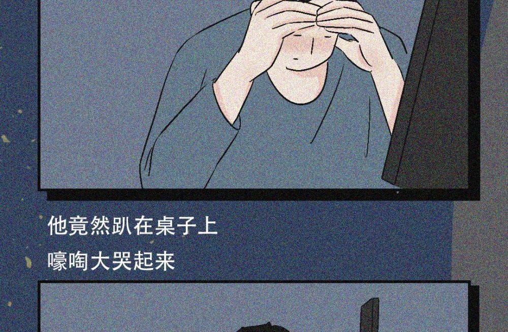 成年人崩溃的点,好奇怪啊