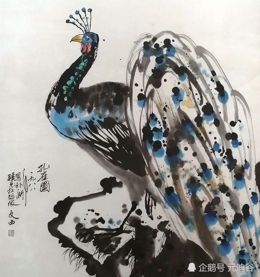 孙其峰国画花鸟艺术作品:松鹰图 陆俨少国画花卉艺术作品 郑玉昆国画