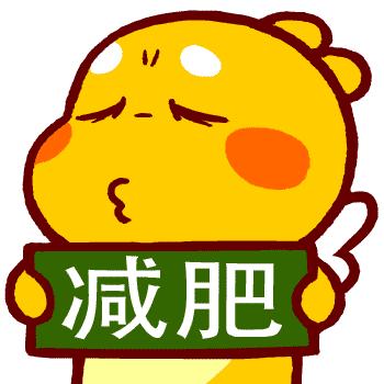 减肥失败不是你的错,原因在兽性大发的动物脑