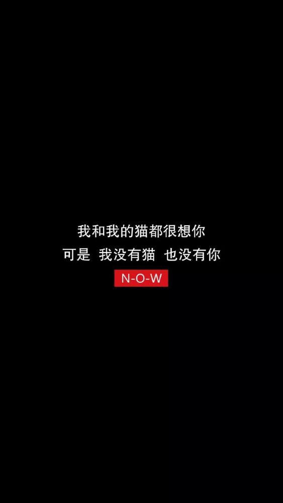 朋友圈封面图来了,超个性的哦!