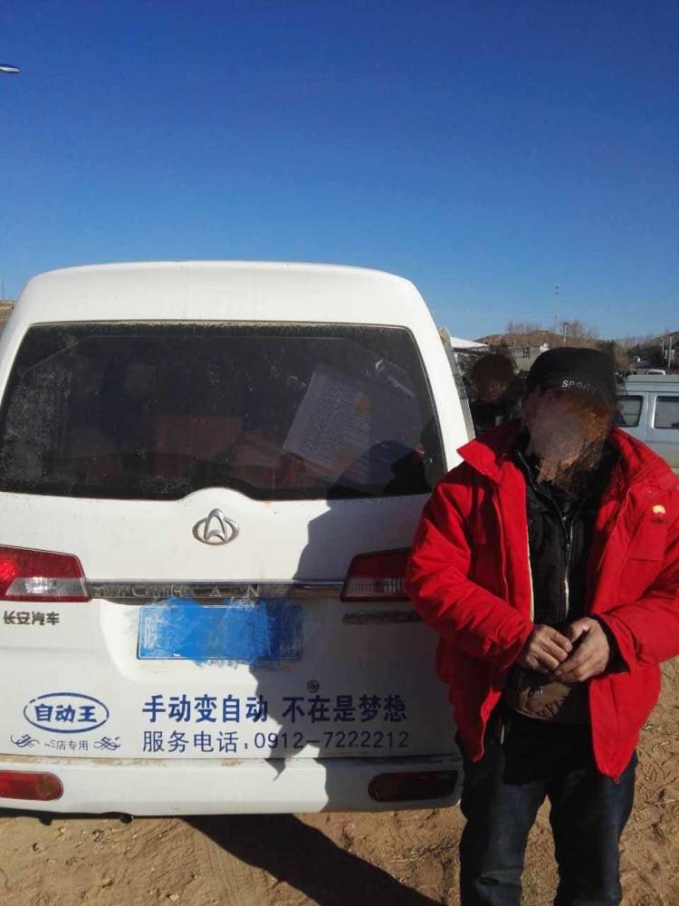 靖边男子非法购进烟花爆竹贩卖 被行政拘留5日