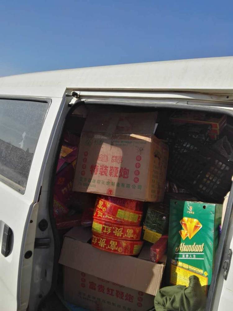 靖边男子非法购进烟花爆竹贩卖 被行政拘留5日