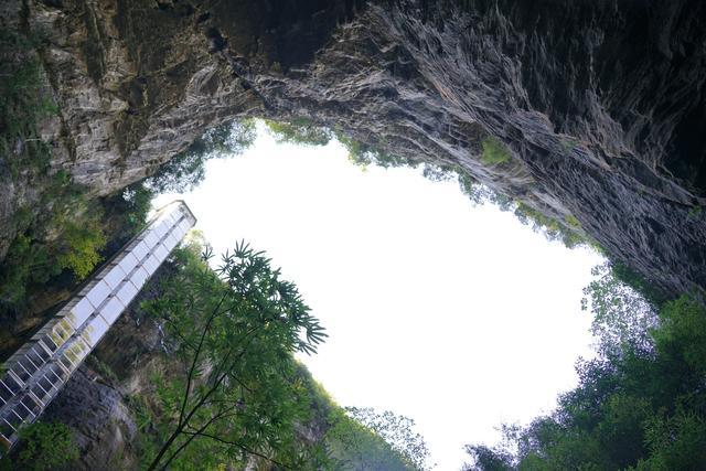 武隆天坑,天坑,重庆,龙水峡地缝,世界自然遗产,天生三桥