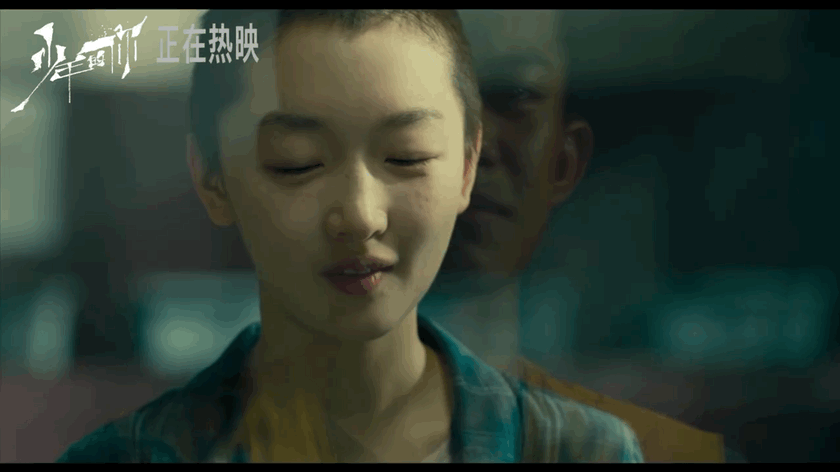 周冬雨,少女,陈念,易烊千玺,少年的你