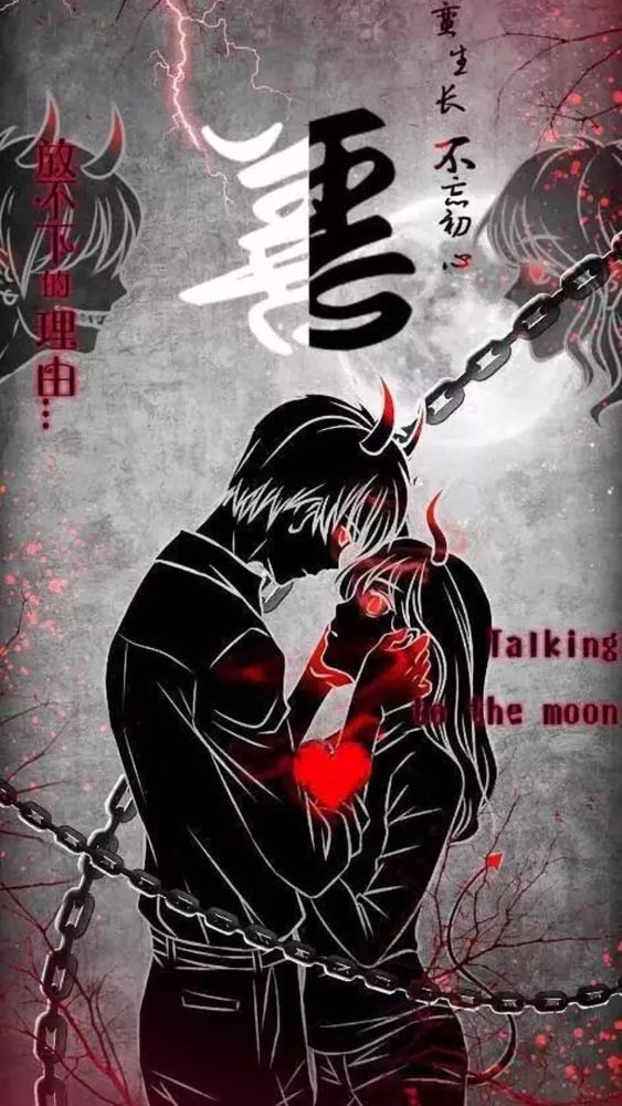 11.2-3壁纸 抖音热门壁纸
