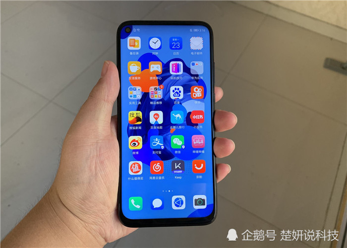 华为nova5i对比荣耀9x,同样的处理器,为何5i贵700元?