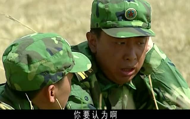 《士兵突击》中,被誉为最优秀班长的老马,为何偏偏留在了五班?