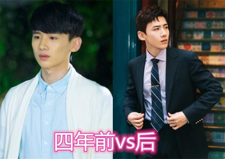 "旋风少女"4年前vs后,男主一直不愠不火,而这个配角厉害了