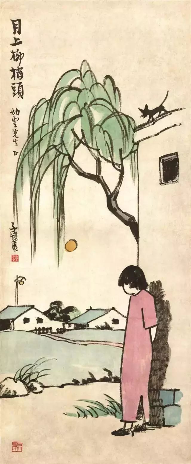 结识漫画,实在是人生中一大幸事!