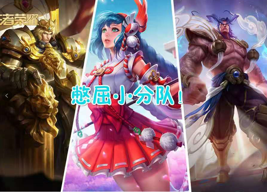 "草丛三姐妹"不算啥,当看到"守塔三人组"后,你家电够用?