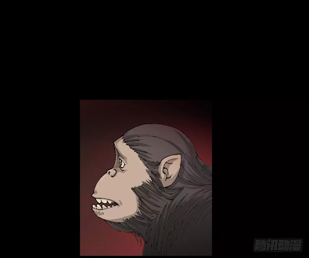恐怖漫画——返祖的人类