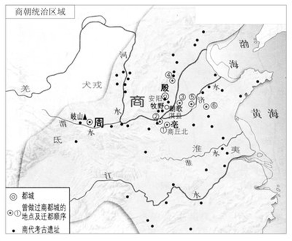 商朝,伊尹,商汤,王仲丁,夏桀