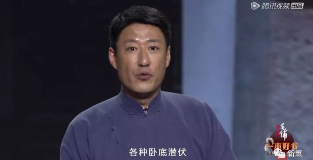 豆瓣,知乎,黎纪纲,甫志高,许云峰,郑克昌