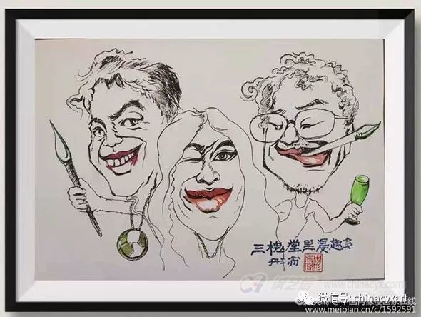 刘佳惠,李永杰,张晓东,漫画家,方文林,吴登平,蔡卫东,张汉忠