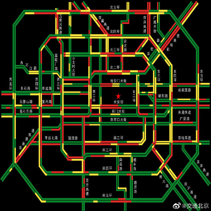 北京市交通委:目前城市路网运行压力较突出,请错峰出行