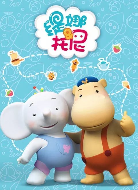 最适合孩子看的动画片,与其制止,不如陪着孩子一起看