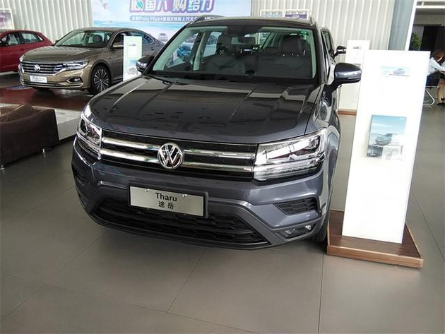 suv,途岳,车型,上汽大众