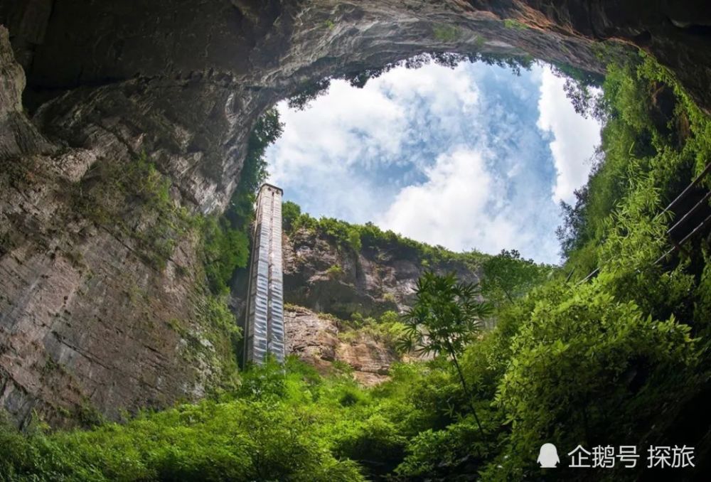 天坑群,天坑,武隆,重庆武隆,后坪天坑