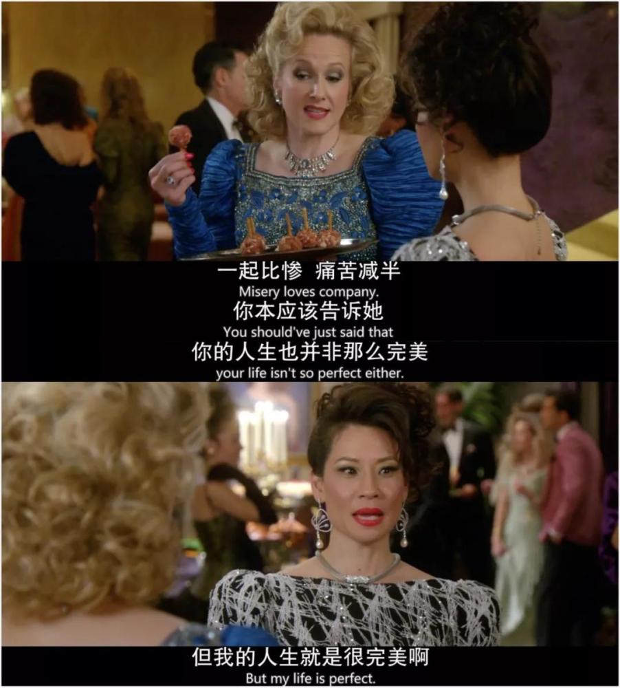 《致命女人》爆火,全网都在夸的华裔女星刘玉玲,究竟有多传奇