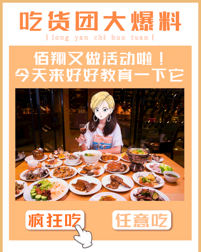 文末有福利哦!
