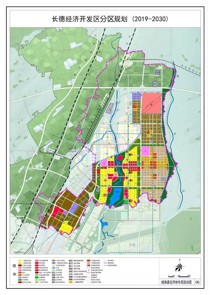 官方最新规划!新增轨交,通用航空混合用地,学校用地长春这里