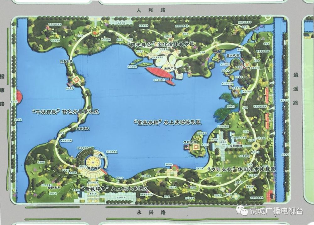 梦蝶湖公园平面图