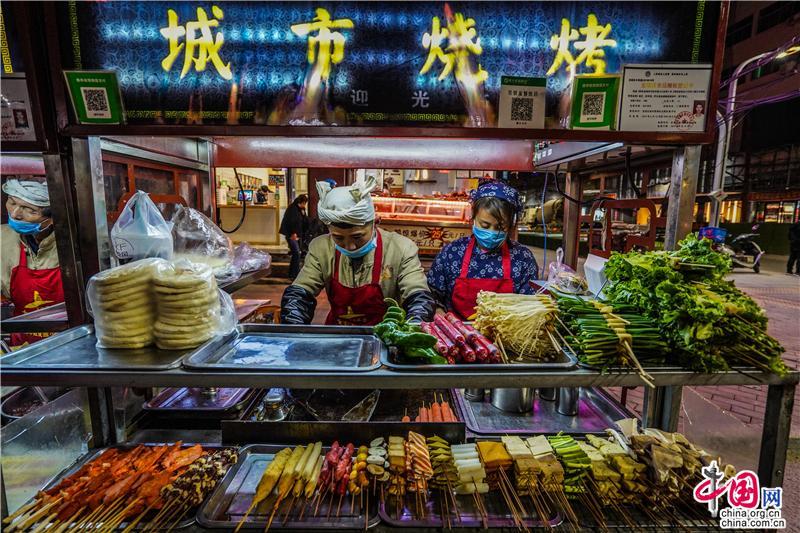 延安,美食,夜市