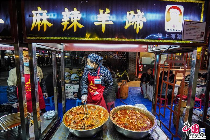 延安,美食,夜市