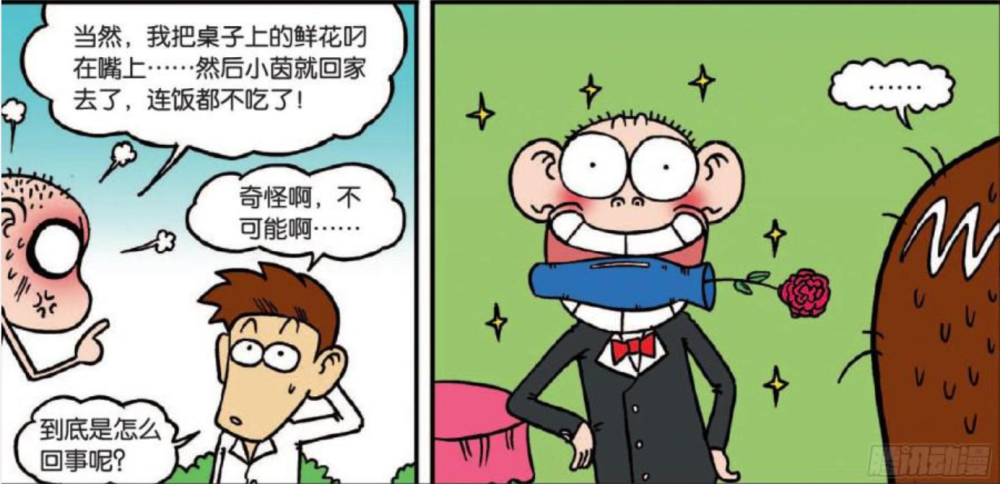 爆笑校园:呆头请小茵到高级西餐店吃饭