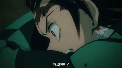 鬼灭之刃——水之呼吸详解,灶门炭治郎的决心,我会这