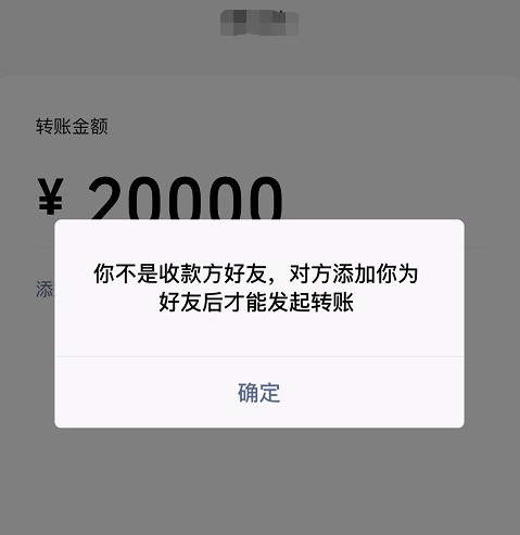 微信被好友删除,却没有消息提醒?其实早就告诉我们了