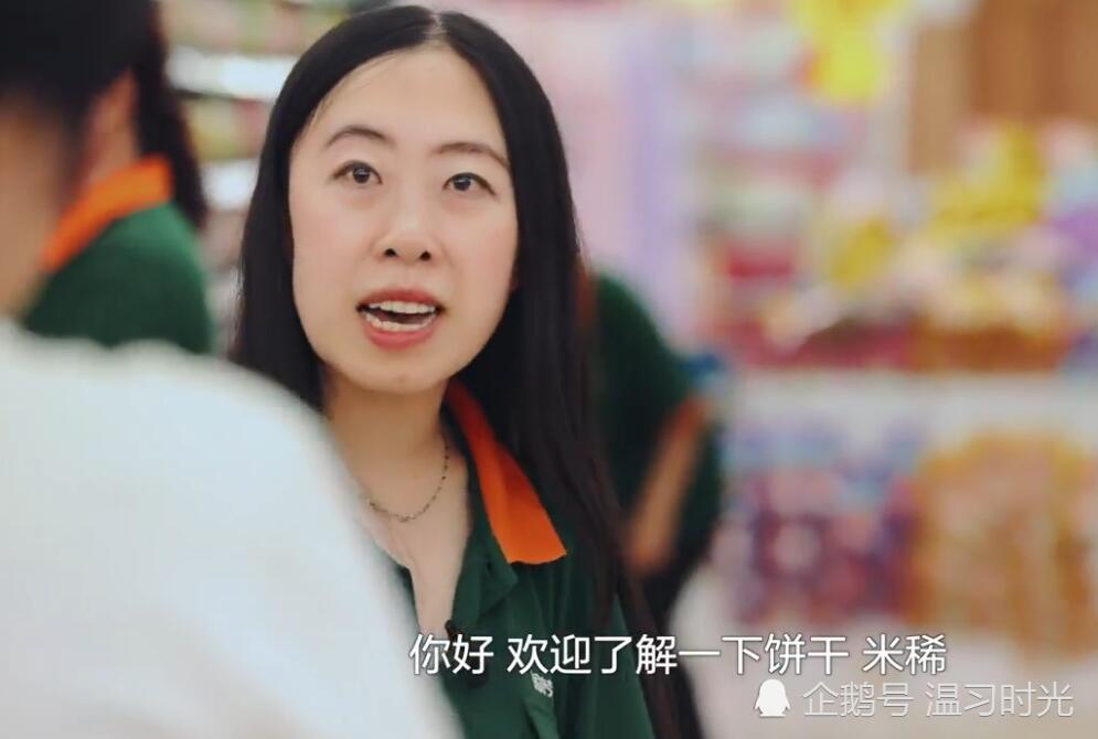 杨丽娟,刘德华,廉租房,鲁豫