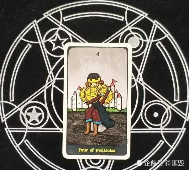 塔罗牌:凭直觉选一张牌,测你在什么时候能找到自己的另一半!
