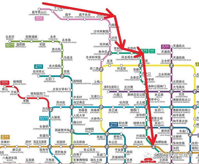 地铁昌平线与8号线跨线运营究竟怎样实现?有何利弊?