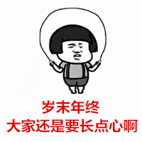 你可长点心吧!朔州警方破获一起以销售低价电话卡的诈骗案