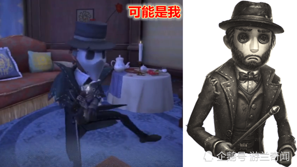 第五人格:先知生日只是"开胃菜","主菜"还有四个疯眼机会大