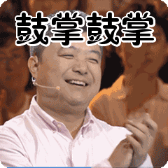 云梦城区至云梦东站新增公交车