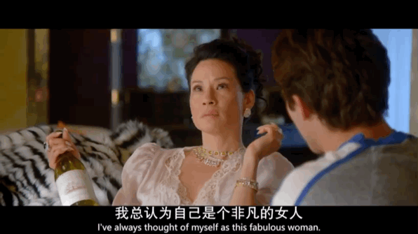 脆爱美《致命女人》刘玉玲,比耳光更强大的是妆!